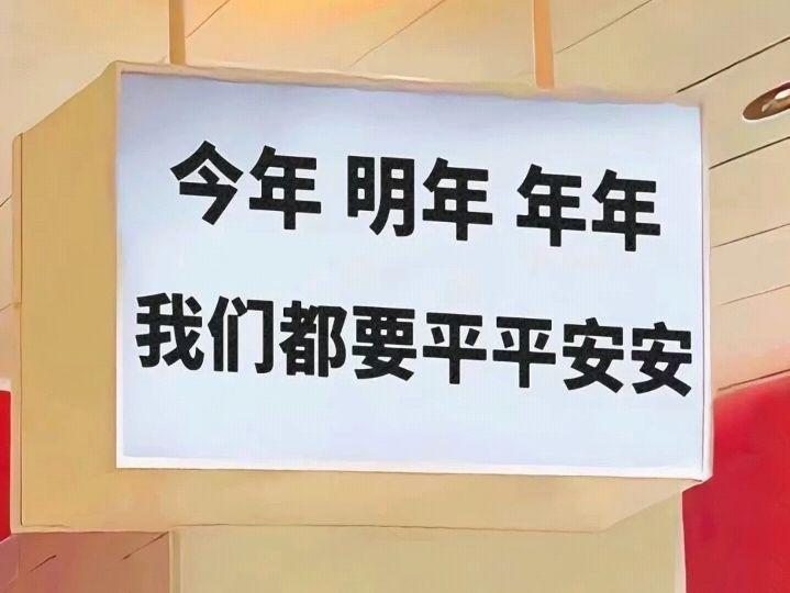 文案｜適合疫情期間發的朋友圈文案(图1)