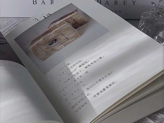 文案｜適合疫情期間發的朋友圈文案(图2)