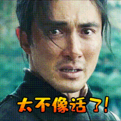 温柔追星文案｜三观超正直接封神的追星文案(图5)