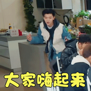 温柔追星文案｜三观超正直接封神的追星文案(图7)