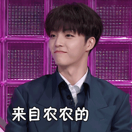 温柔追星文案｜三观超正直接封神的追星文案(图8)