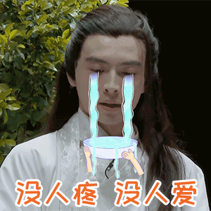 温柔追星文案｜三观超正直接封神的追星文案(图9)