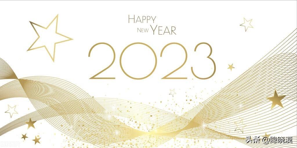 2023.挑一句送给自己（努力，奋斗，激励，上进，责任）(图4)