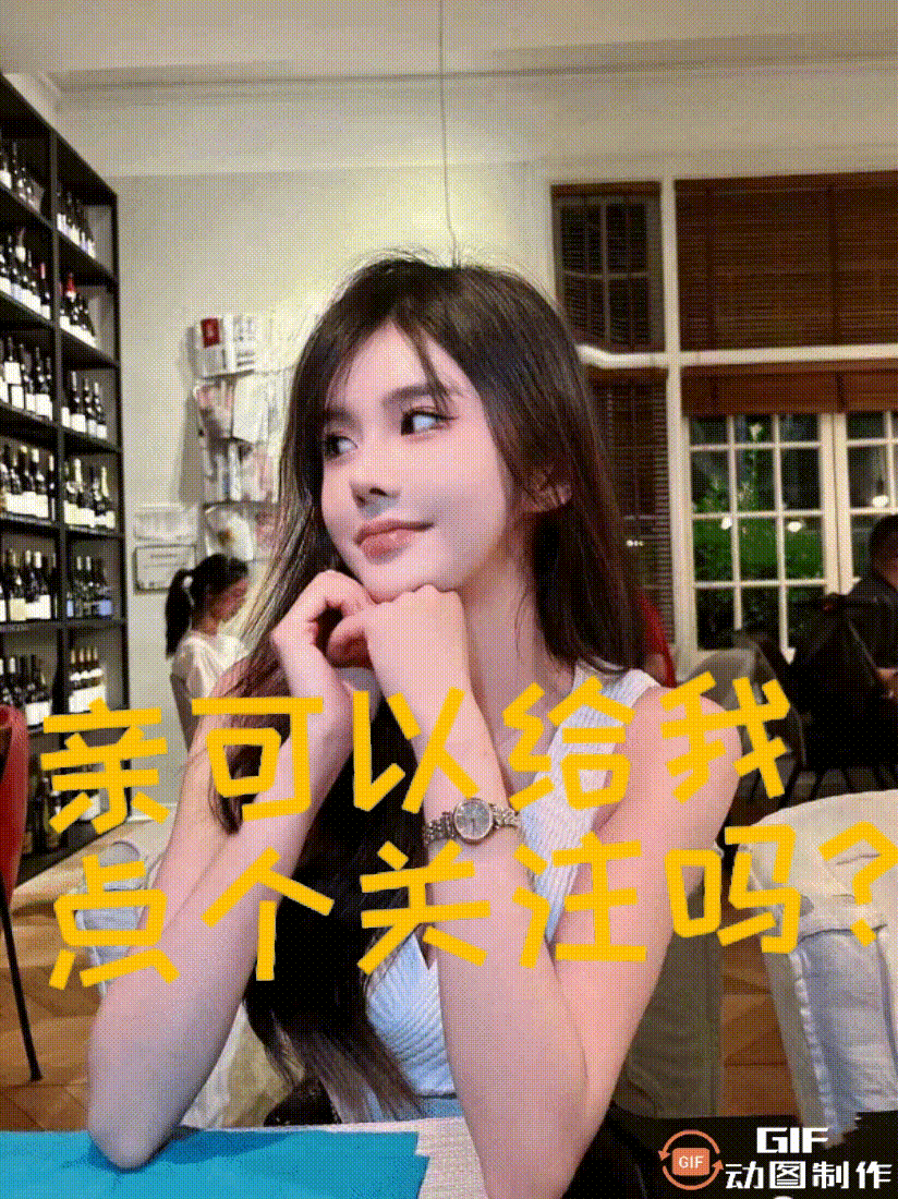 海风呼唤梦想，我心中期待美好未来的绽放(图9)