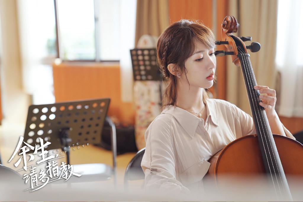 20句《余生，请多指教》人生爱情金句，肖战、杨紫双向救赎(图6)