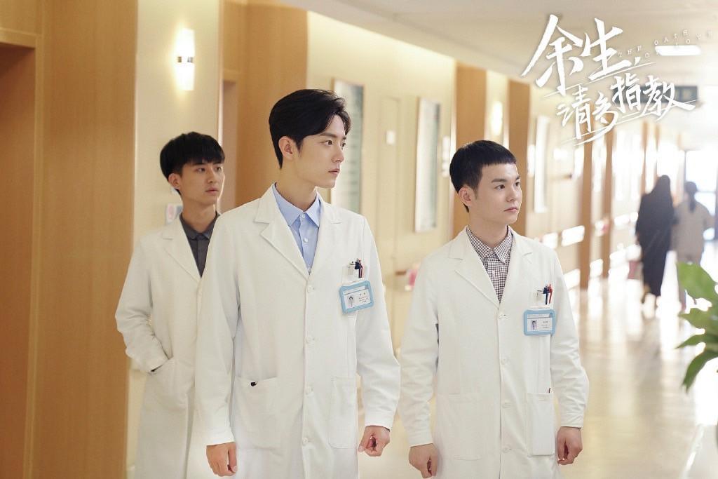 20句《余生，请多指教》人生爱情金句，肖战、杨紫双向救赎(图8)