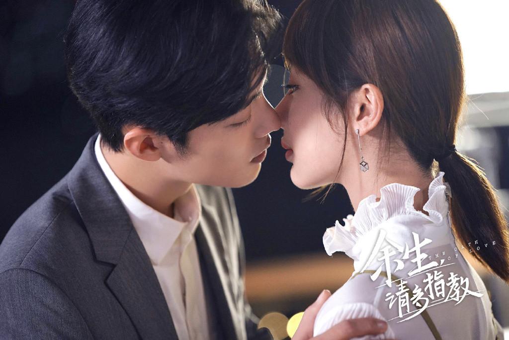 20句《余生，请多指教》人生爱情金句，肖战、杨紫双向救赎(图12)