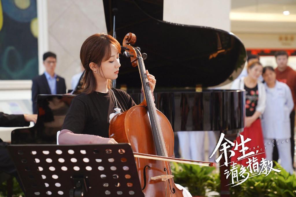 20句《余生，请多指教》人生爱情金句，肖战、杨紫双向救赎(图13)