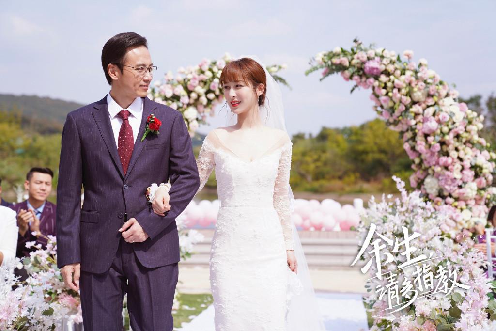 20句《余生，请多指教》人生爱情金句，肖战、杨紫双向救赎(图16)