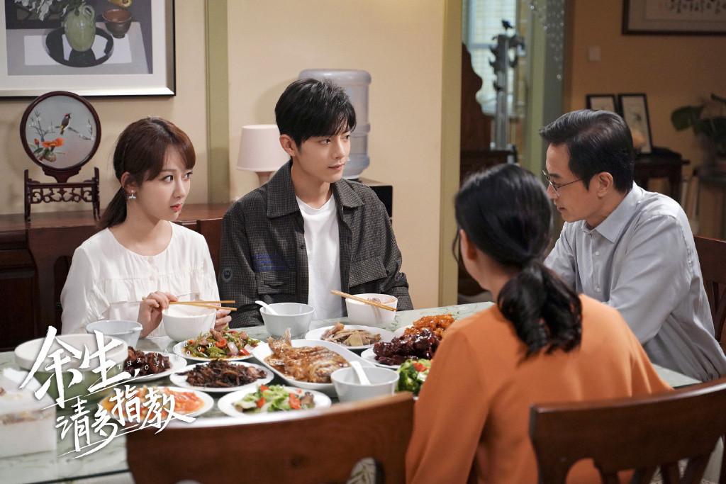 20句《余生，请多指教》人生爱情金句，肖战、杨紫双向救赎(图18)