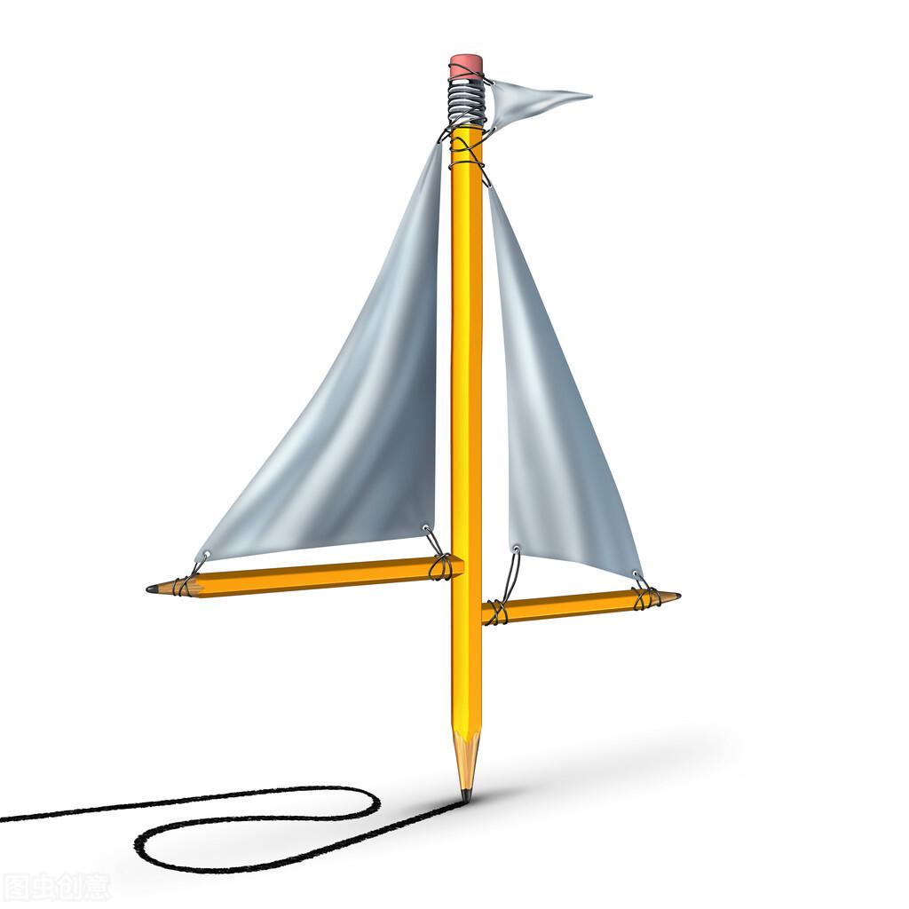 曾国藩座右铭：16个字囊括做人做事大智慧，适合优柔寡断的人(图2)