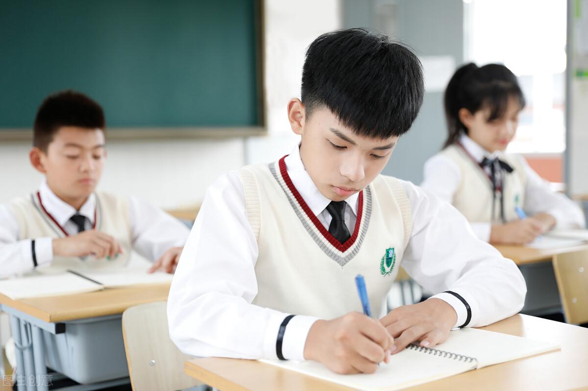 曾国藩座右铭：16个字囊括做人做事大智慧，适合优柔寡断的人(图3)