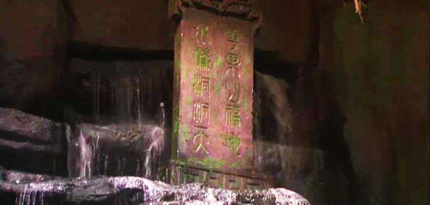 《西游记》中的对联集，是吴承恩的才情，也是广博的见识(图7)