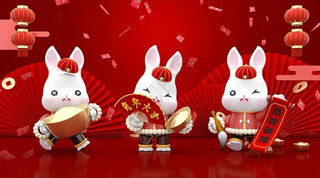 给领导拜年走心的祝福语(图2)