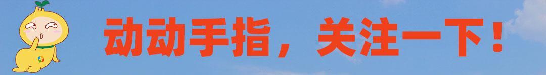 写给重庆的一首诗：行千里致广大，我们会一直陪在你身边(图1)