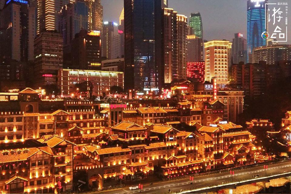 写给重庆的一首诗：行千里致广大，我们会一直陪在你身边(图4)