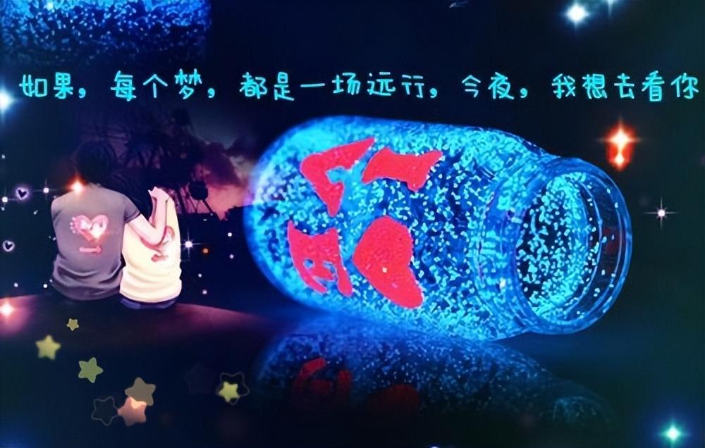 小学校园文化标语大全励志(92句)(图1)