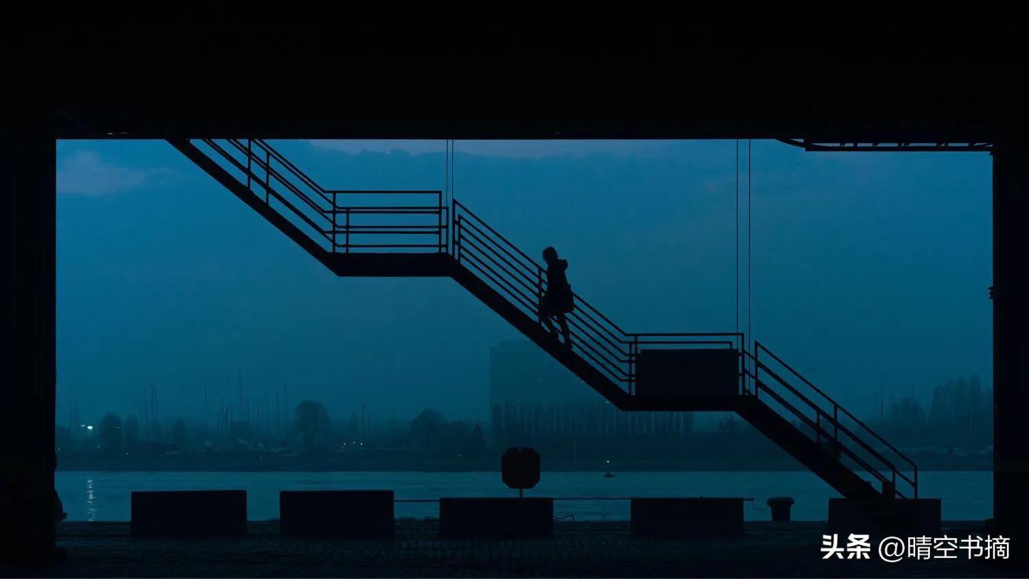 自我激励的8项法则(图1)