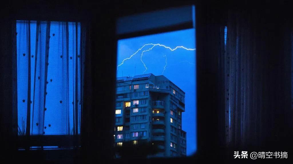 自我激励的8项法则(图3)