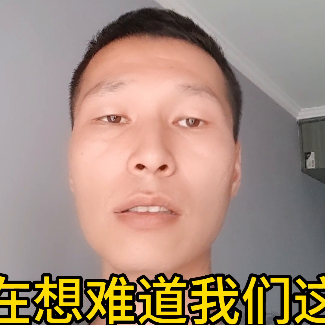 只要心不老，仍然是少年！不要躺平，继续前行！(图1)