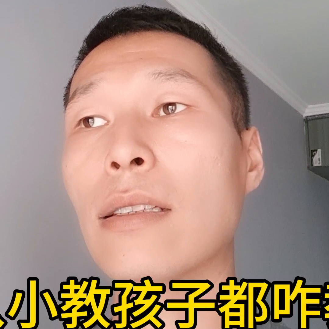 只要心不老，仍然是少年！不要躺平，继续前行！(图2)
