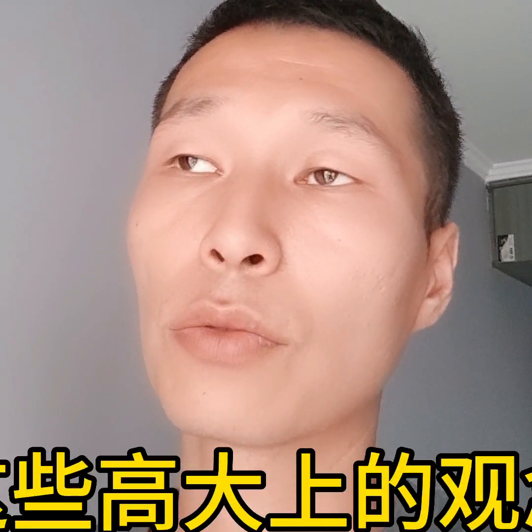 只要心不老，仍然是少年！不要躺平，继续前行！(图3)