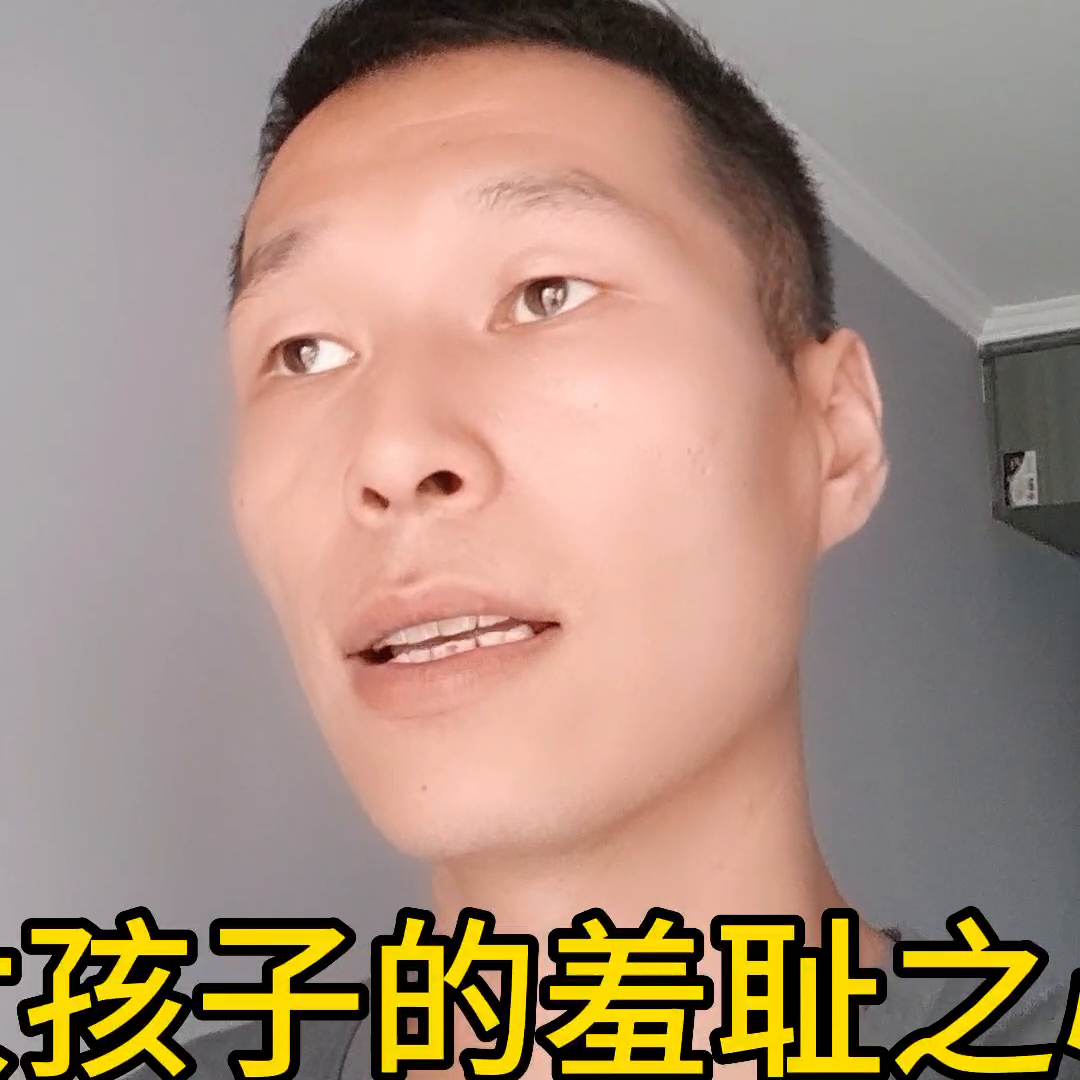 只要心不老，仍然是少年！不要躺平，继续前行！(图4)