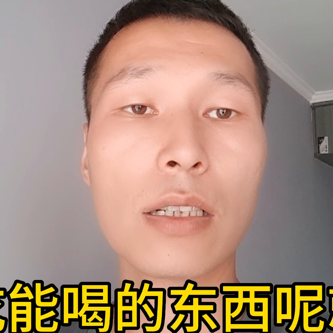 只要心不老，仍然是少年！不要躺平，继续前行！(图6)