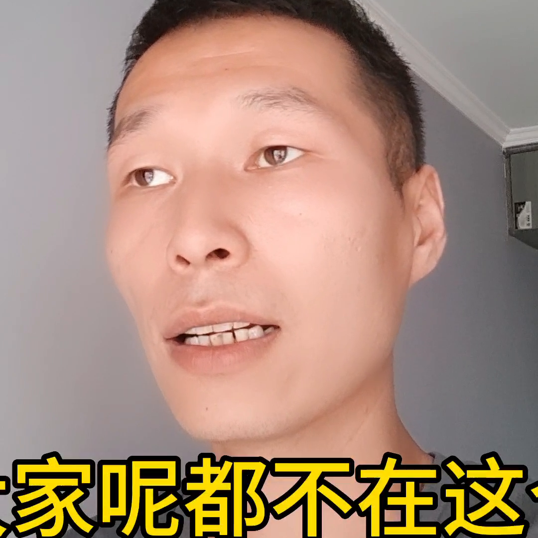 只要心不老，仍然是少年！不要躺平，继续前行！(图7)