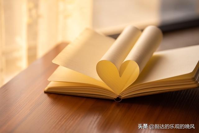 爱不是华丽的承诺，不是浮华的言语，而是一份默默的陪伴(图2)