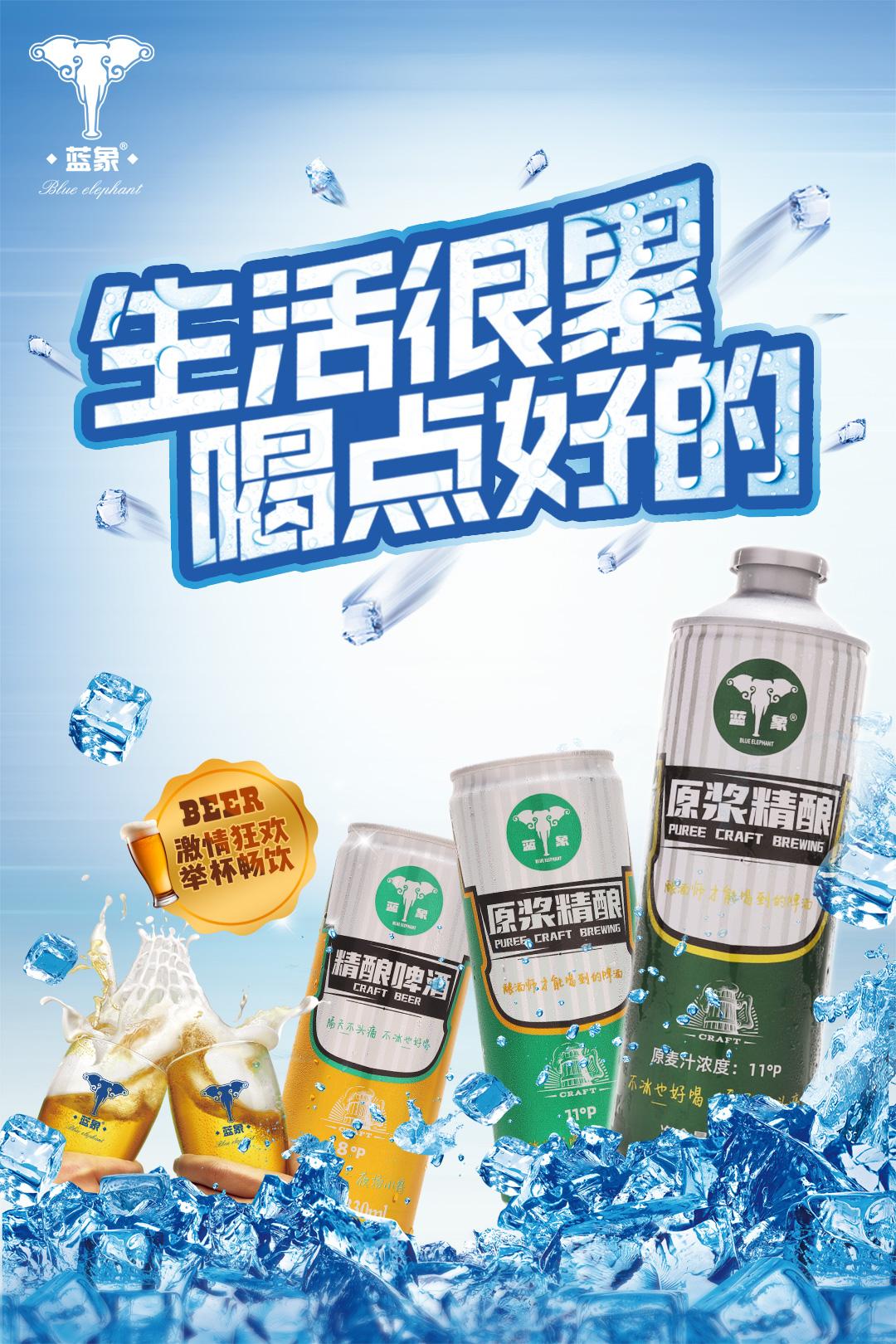 酒烈如生命，酒香如爱情，酒趣如清风(图3)