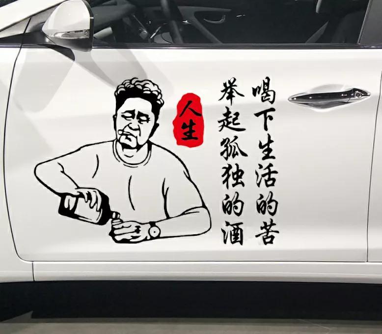 你是我喝到的最苦涩的酒，原谅我食言了，没有在原地等你(图2)