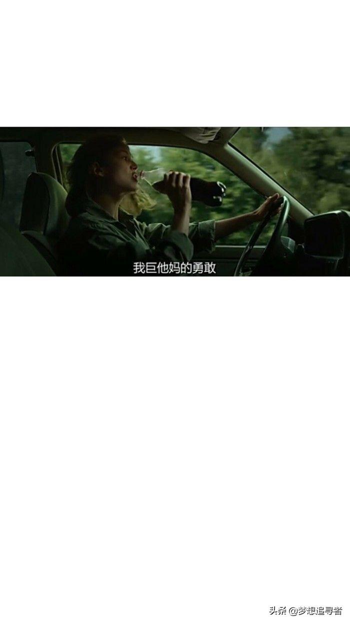 适合发说说的温柔句子：并肩而立 一起成为更好的大人(图3)