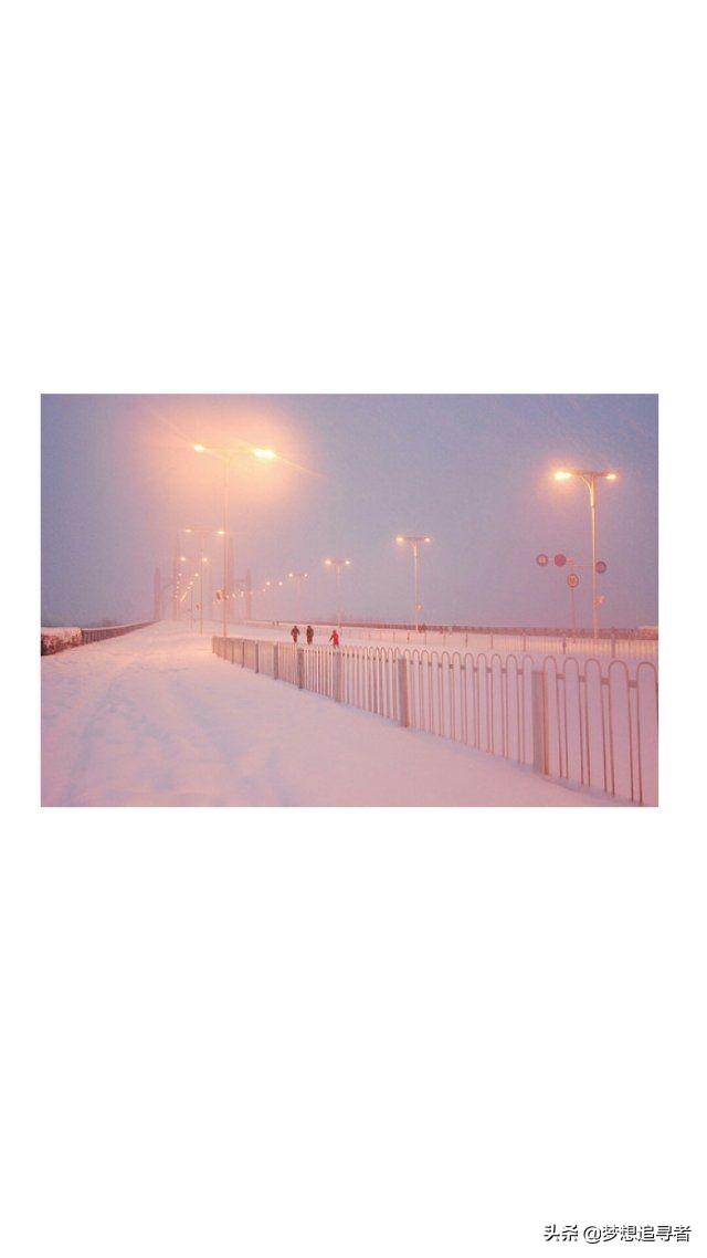 适合发说说的温柔句子：并肩而立 一起成为更好的大人(图8)