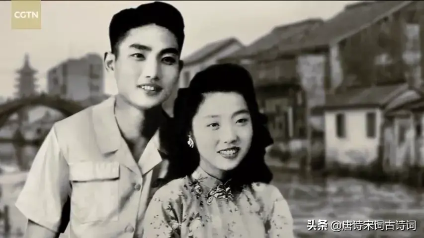 平如美棠：天涯地角有穷时，只有相思无尽处(图1)