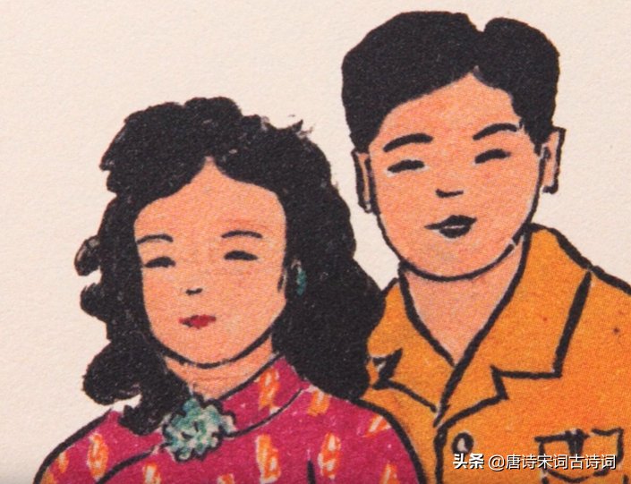 平如美棠：天涯地角有穷时，只有相思无尽处(图9)