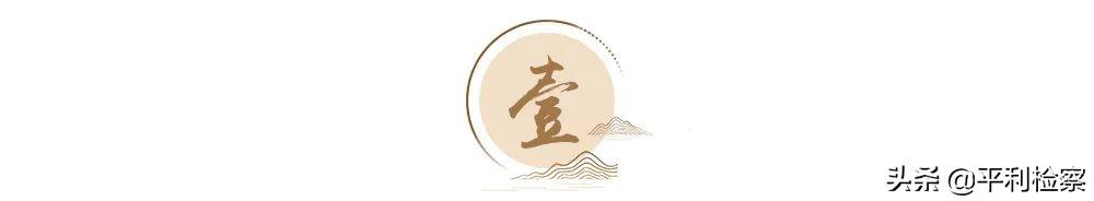 老舍《骆驼祥子》最经典的7句话，渡了无数人(图2)