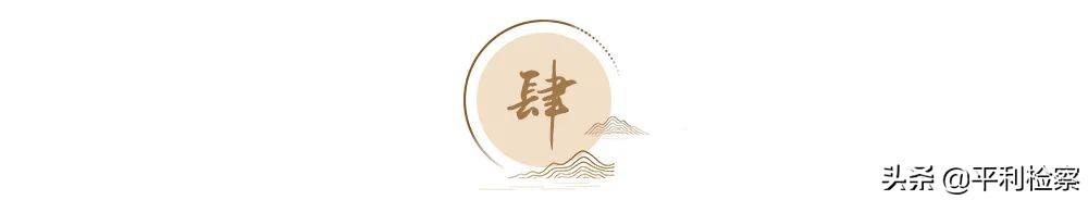 老舍《骆驼祥子》最经典的7句话，渡了无数人(图7)