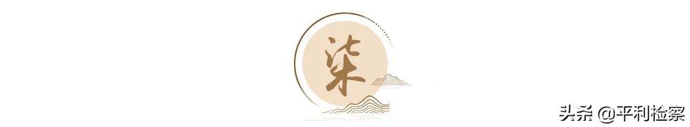 老舍《骆驼祥子》最经典的7句话，渡了无数人(图11)