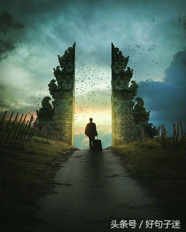 看了让人心酸的经典语录，字字诛心，看哭的不止我一个！(图3)