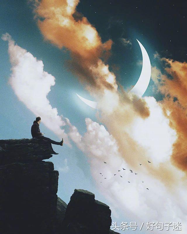 看了让人心酸的经典语录，字字诛心，看哭的不止我一个！(图6)