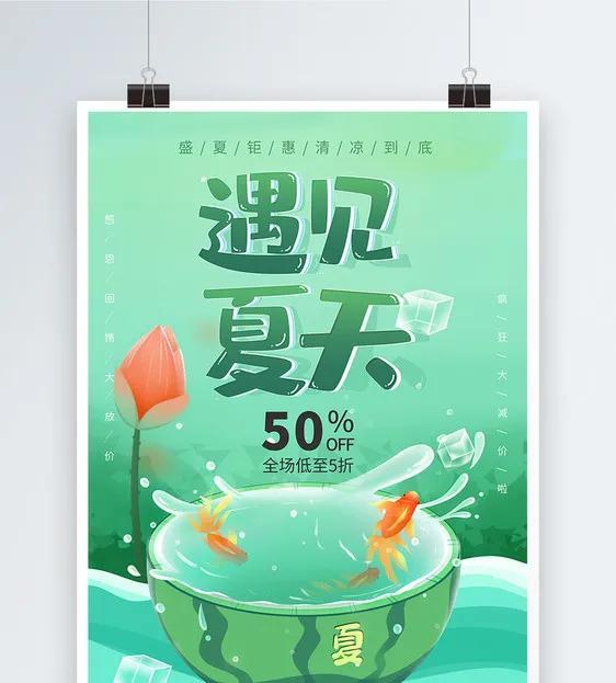 最美的事情就是遇见你,阳光(图1) 最美的事情就是遇见你,阳光(图1)