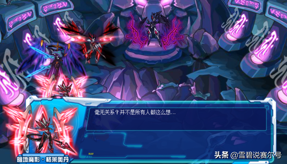 索伦森经典语录：天要亡我，我必逆天！我会永远蛰伏在你们心底(图2)