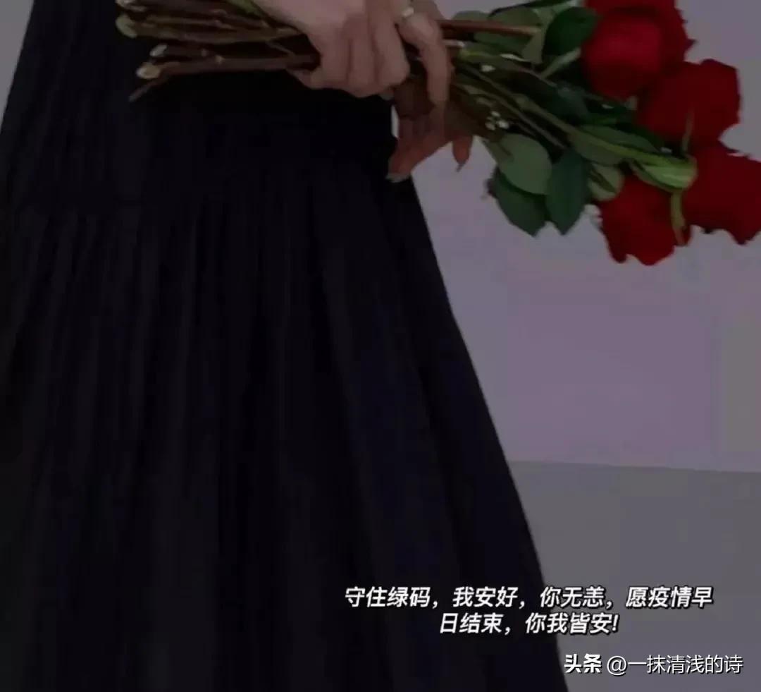 战胜疫情的暖心句子——让我们用自己的方式，为抗击疫情加油打气(图1)