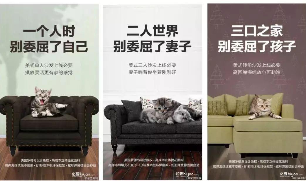 如何让贵的产品也卖爆？这里有9个文案方法(图8)