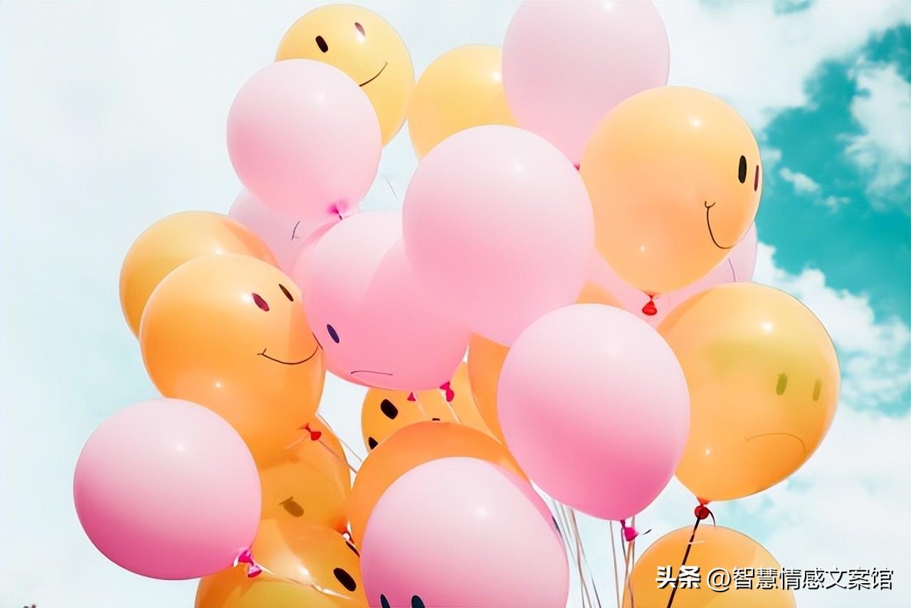 感到幸福的暖心文案（50句）(图1)