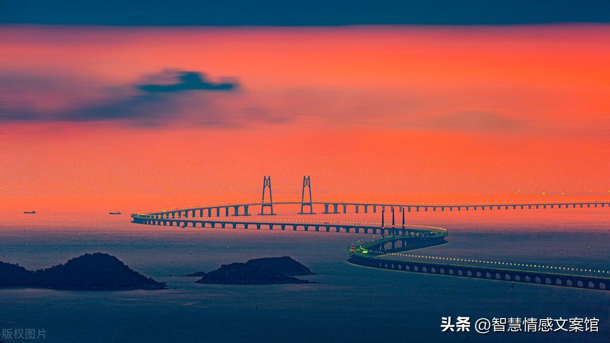 感到幸福的暖心文案（50句）(图2)