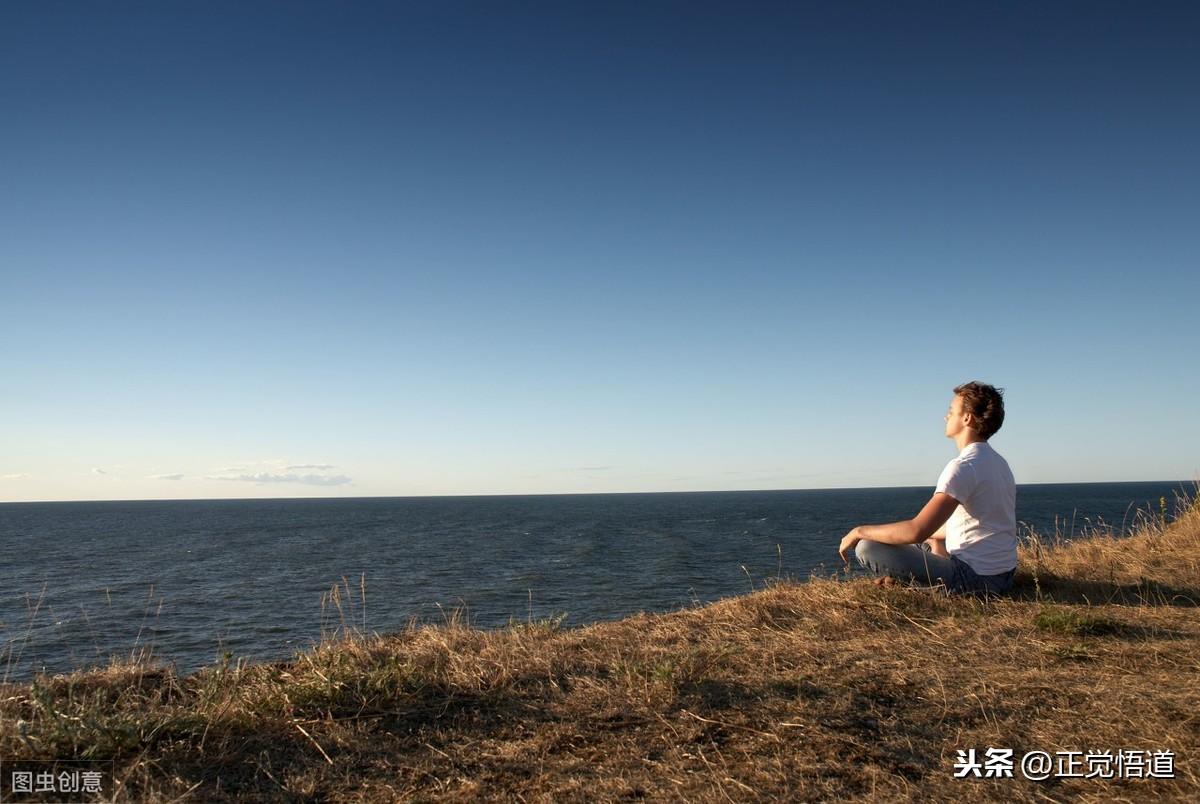 自律名言警句(图2)