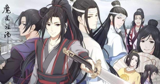 魔道祖师中的经典有趣语录，看过陈情令的在看看原著小说吧(图1)