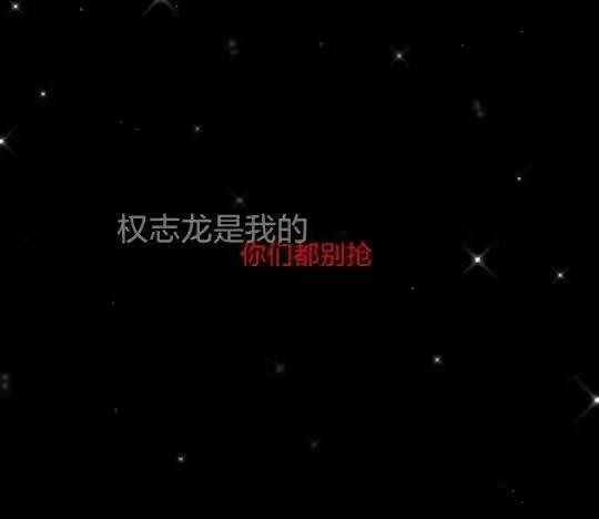 伤感文案｜蓝桉已遇释槐鸟 青鹧也应释怀(图7)